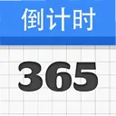 ����ʱ������1.0.1 ��׿��
