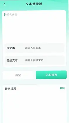 �����ٷ���Ԥ��ͼ
