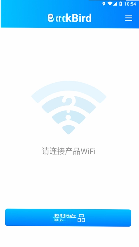 SeekBird预览图