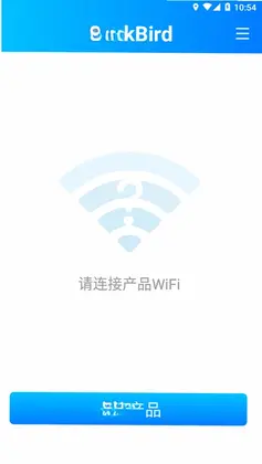 SeekBird预览图