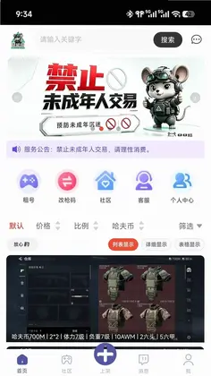������Ԥ��ͼ