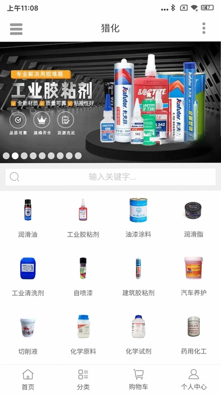 �Ի�Ԥ��ͼ
