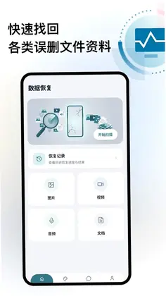 数据查找预览图