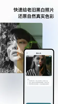 数据查找预览图