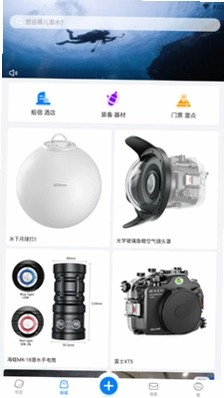 联潜预览图