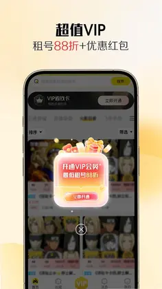 ������Ԥ��ͼ
