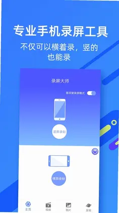 ΢��¼����ʦԤ��ͼ