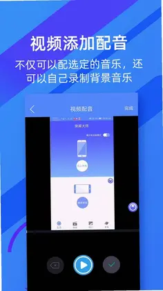 ΢��¼����ʦԤ��ͼ