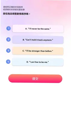 春风小剧场最新版预览图