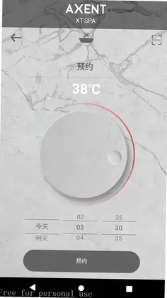 XTSPA最新版预览图