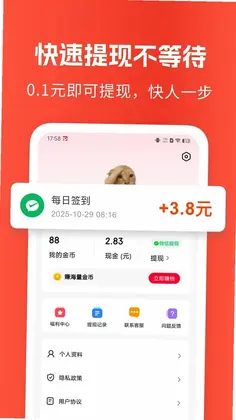 ��Ѷ��֪��Ԥ��ͼ