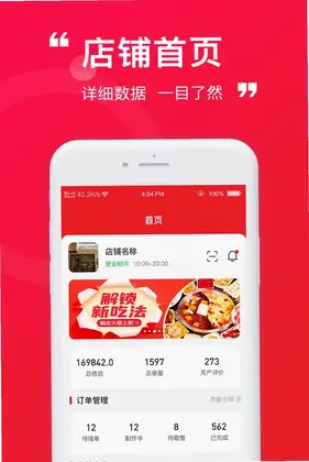 ΰΰ�����̼�����appԤ��ͼ