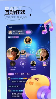 蔓小玩预览图