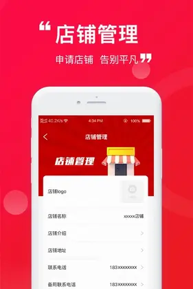 ΰΰ�����̼�����appԤ��ͼ
