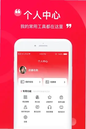 ΰΰ�����̼�����appԤ��ͼ