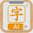 �˽�AIд��1.0.0 ��׿��