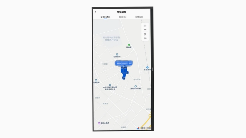 环卫云平台预览图