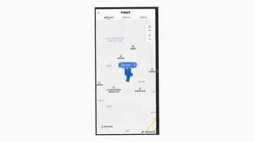 环卫云平台预览图