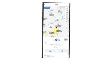 环卫云平台预览图