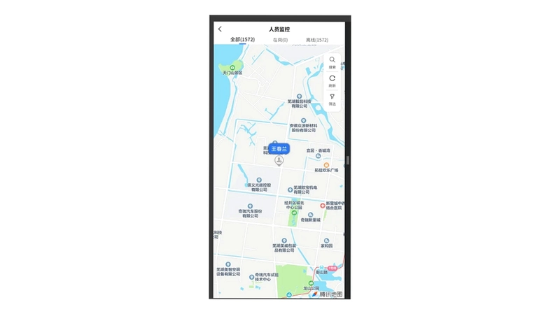 环卫云平台预览图