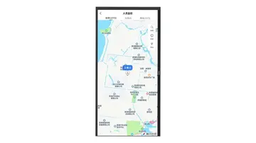 环卫云平台预览图
