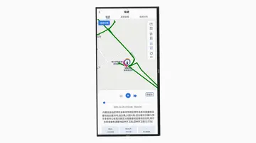 环卫云平台预览图