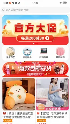 九维时空预览图