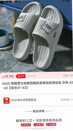 九维时空预览图