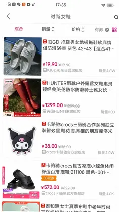 九维时空预览图