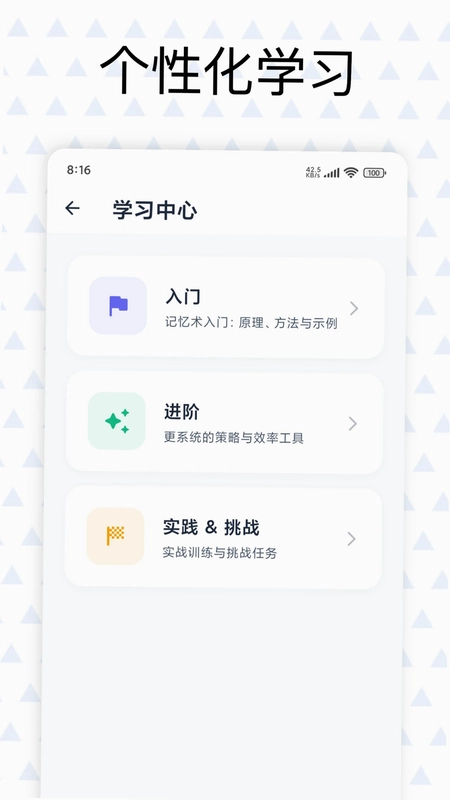 ���䱴��Ԥ��ͼ