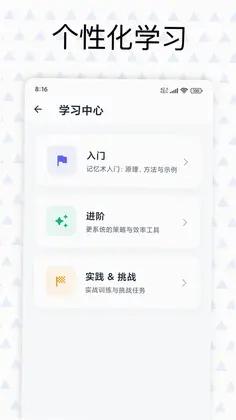 ���䱴��Ԥ��ͼ