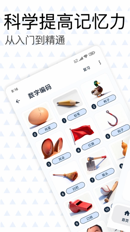���䱴��Ԥ��ͼ