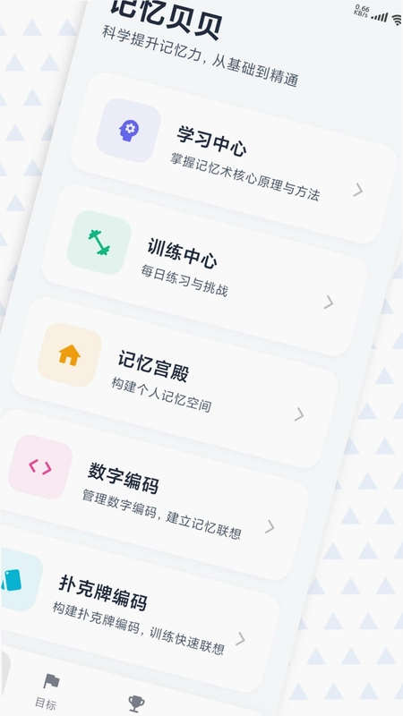 ���䱴��Ԥ��ͼ