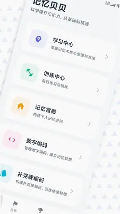 ���䱴��Ԥ��ͼ