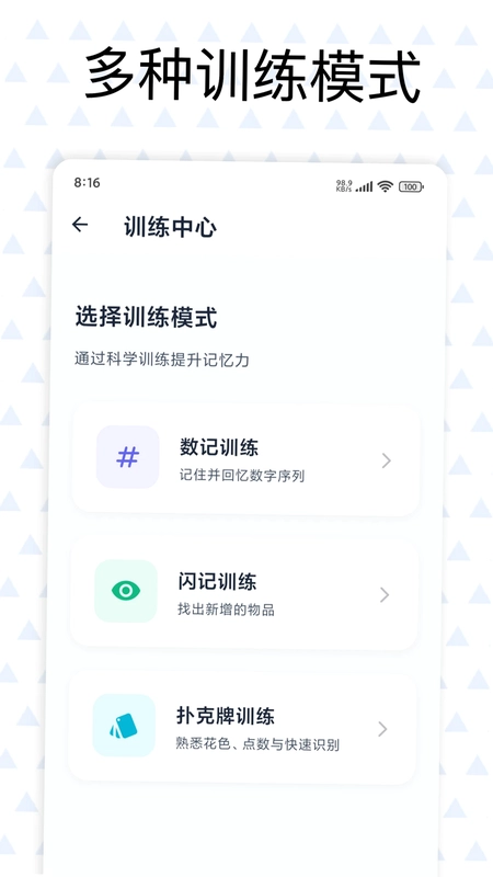 ���䱴��Ԥ��ͼ