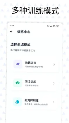 ���䱴��Ԥ��ͼ