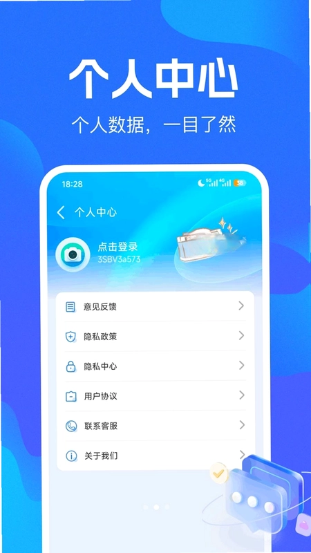 ˮӡ�����ַʱ��Ԥ��ͼ