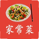 �ҳ�����ʳ���״�ȫ17.0 ��׿��