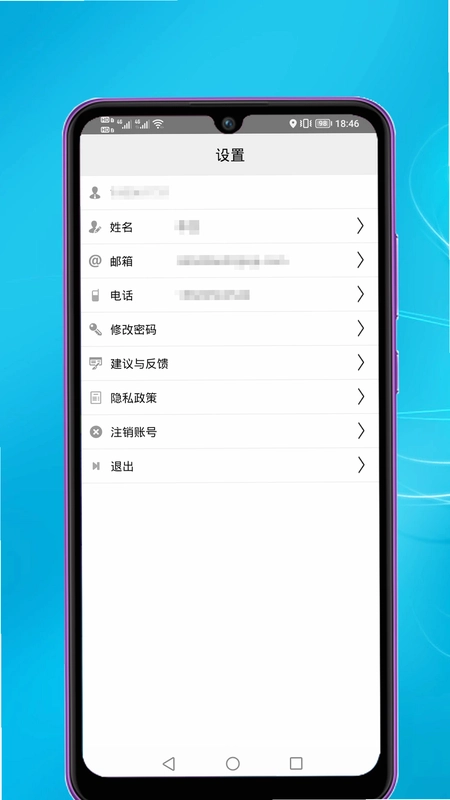 免费停车预览图