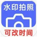 ����ˮӡ���app1.0.451 ��׿��