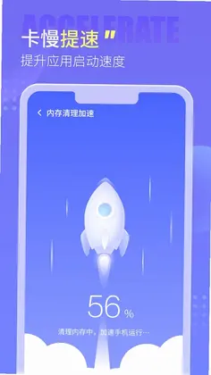 ���������ܼ�appԤ��ͼ