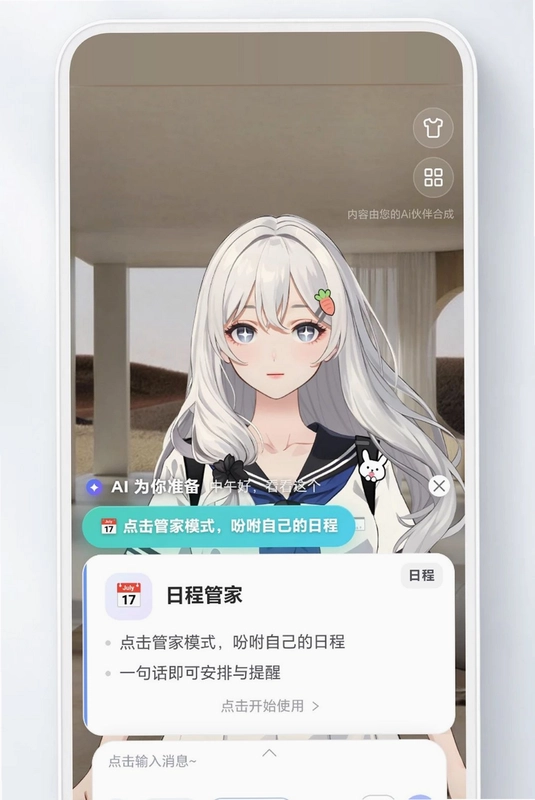 ǧ��Ԥ��ͼ
