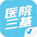 ҽԺ�������Ծ����2.1.9 ��׿��