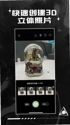 EZY3D���Ԥ��ͼ