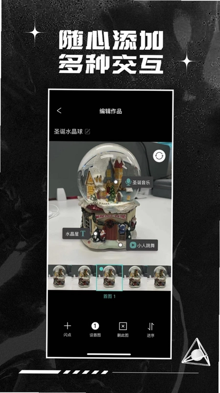 EZY3D���Ԥ��ͼ