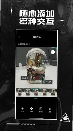 EZY3D���Ԥ��ͼ