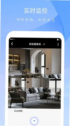 森视云预览图