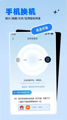 ����������ɫ����appԤ��ͼ