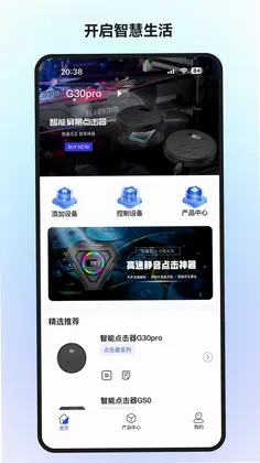 要元AI预览图