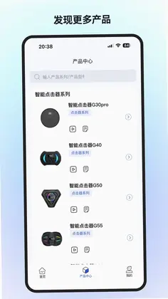 要元AI预览图